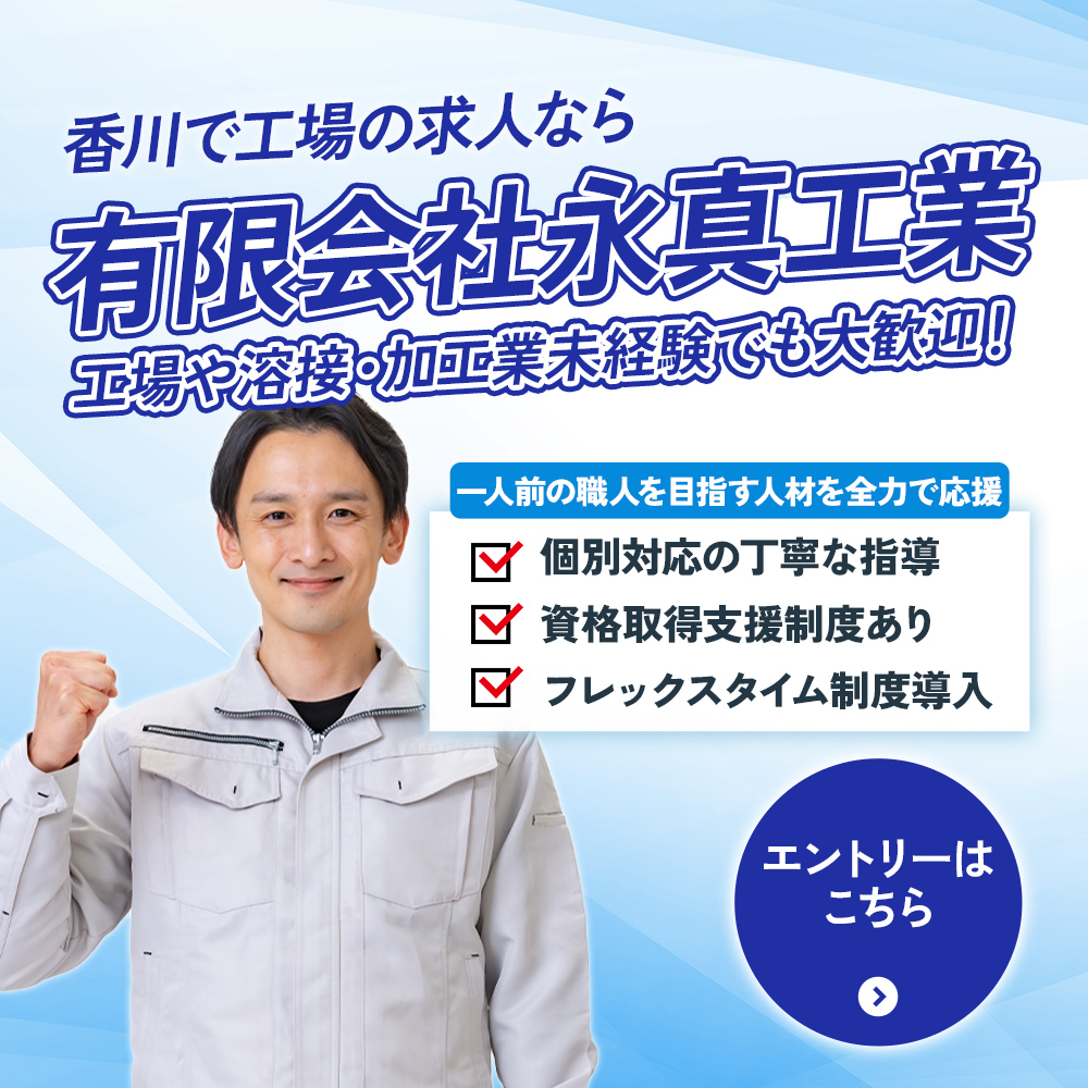 modal_banner